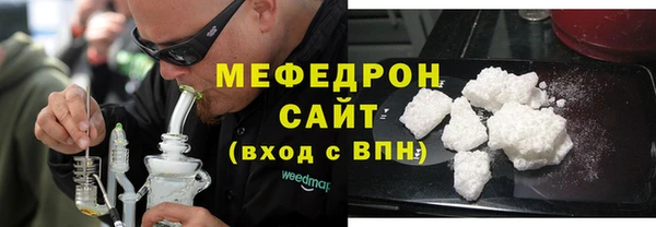 экстази Богданович